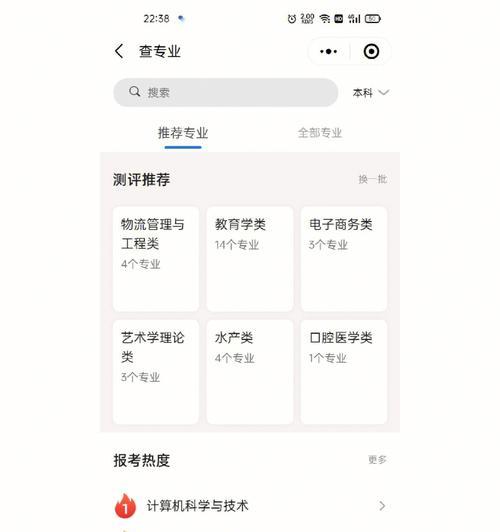 3000元预算如何择优选择？看了这个你或许更有主意？