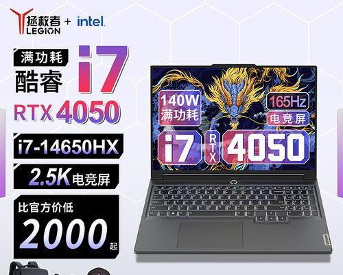 3500元能买到什么游戏电脑配置？i5+GTX1050独显配置适合家用吗？