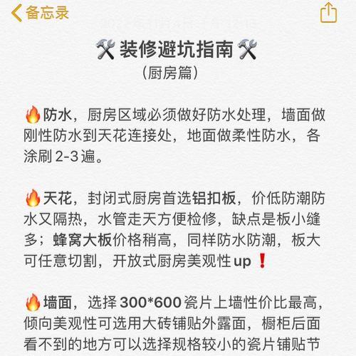 小白装机必看的DIY硬件指南？核心硬件有哪些常见问题？