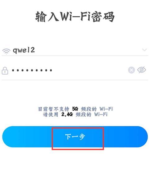 天猫精灵如何连接手机蓝牙？连接失败的解决方法是什么？