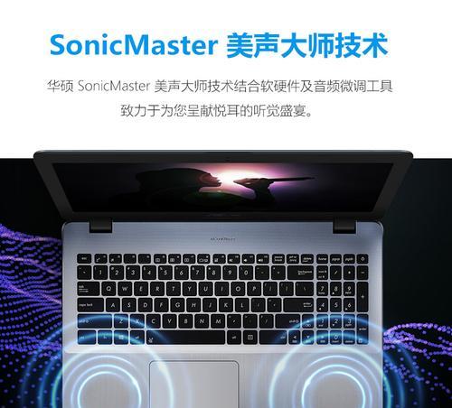 i78550u与i510250u性能对比？哪款更适合办公或游戏？