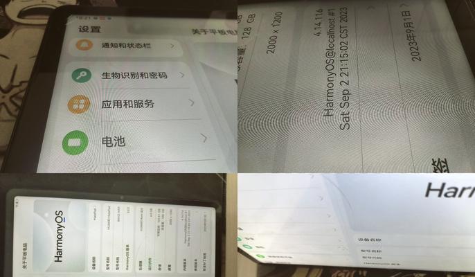 麒麟820与天玑处理器性能对比？哪个更值得购买？