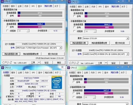 AMD Ryzen 5 3600处理器相当于英特尔的哪一代产品？