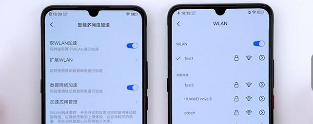 小米wifi放大器pro怎么设置？详细步骤解析！