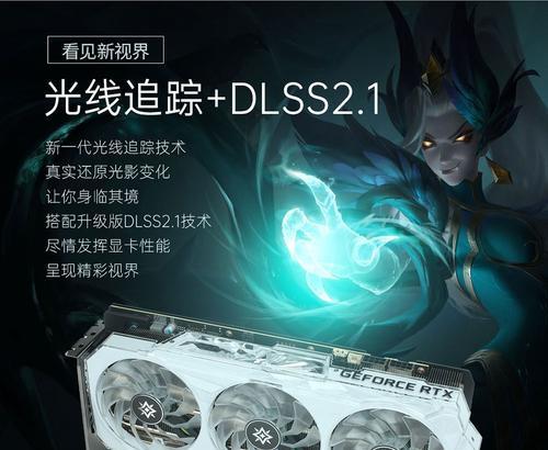 影驰GeForce RTX 3080 Ti金属大师报价是多少？购买时需要注意哪些常见问题？