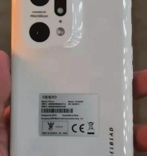 OPPO Find X5值得购买吗？用户评价和购买建议是什么？