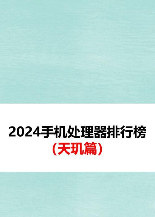 CPU的组成有哪几部分？如何理解CPU内部结构？