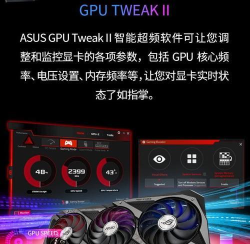 RTX 3060 Ti显卡哪个牌子好？如何选择最佳品牌？