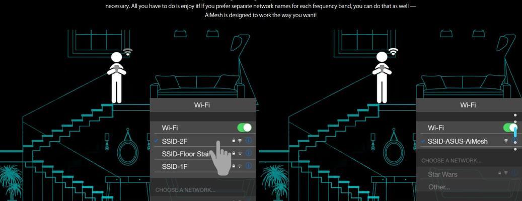 什么是SSID？无线网络SSID的作用和常见问题解答？