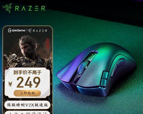 razer雷蛇炼狱蝰蛇v2怎么连接？连接失败的常见问题有哪些？