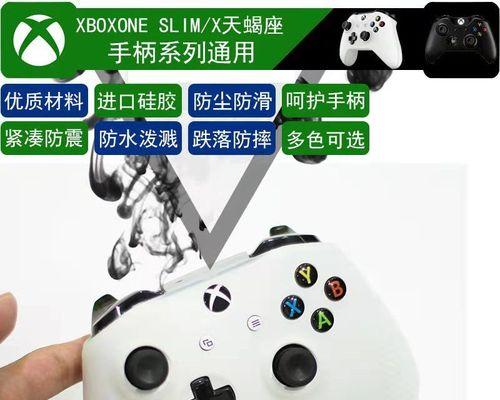 xboxonex值得买吗？性能对比和购买建议是什么？