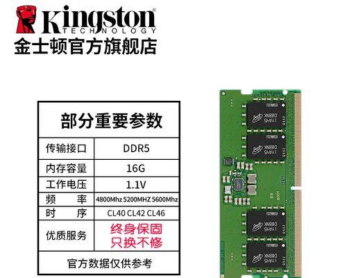 威刚DDR54800内存开箱？性能提升有多大？