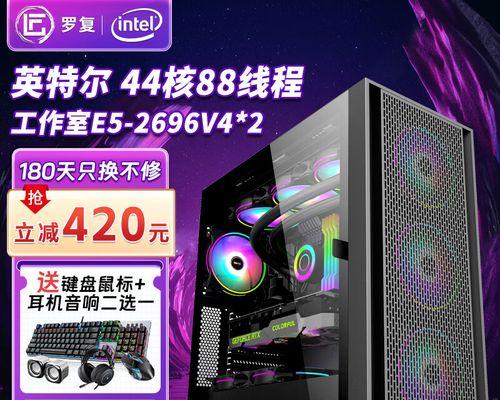 huntkey电脑主机开不了机怎么办？常见故障及解决方法是什么？