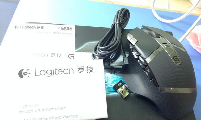 罗技g602测评怎么样？性能特点和常见问题解答？