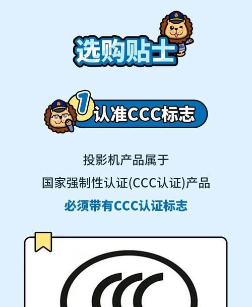 投影仪有信号但无画面显示？如何快速解决？