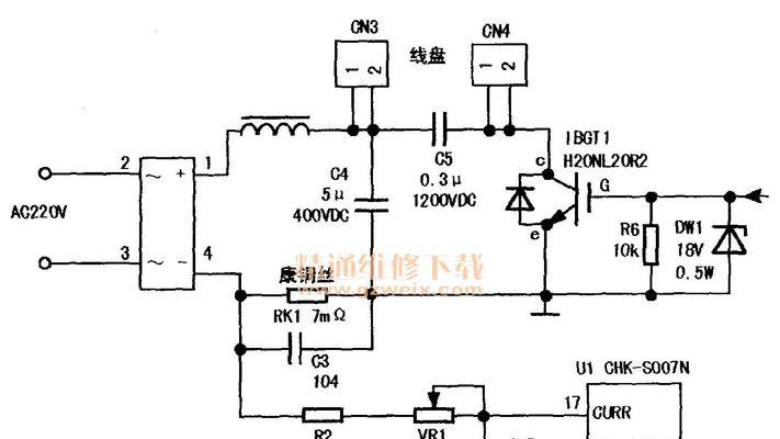 低温不加热电磁炉维修方法是什么？常见故障有哪些解决步骤？