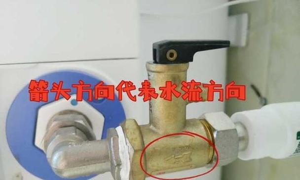 热水器装完没水了怎么办？快速解决方法有哪些？