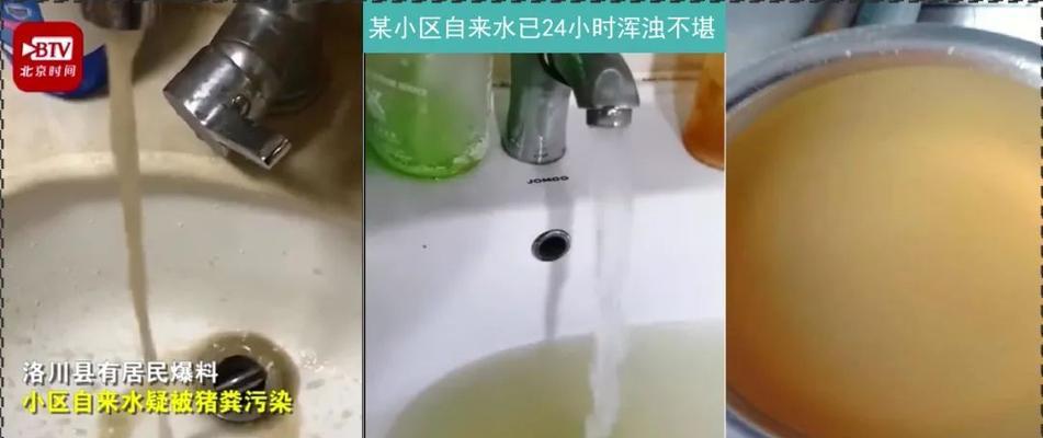 净水器消毒后仍有细菌怎么办？有效解决方法是什么？