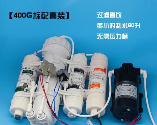 净水器消毒后仍有细菌怎么办？有效解决方法是什么？