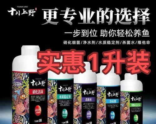 净水器消毒后仍有细菌怎么办？有效解决方法是什么？