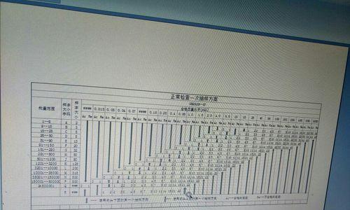 打印机不上纸是怎么回事？如何快速解决？