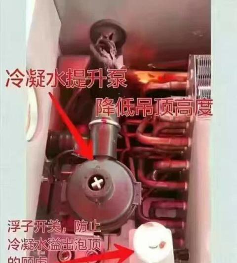 中央空调异味的原因是什么？如何有效解决？