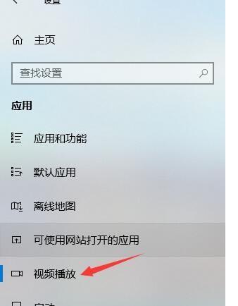 笔记本电脑如何保存网站视频？