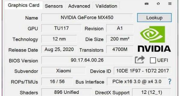 i53470能兼容6800显卡吗？安装需要注意什么？