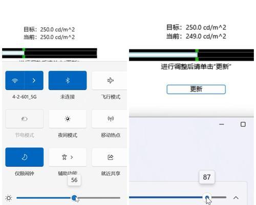 联想v14硬盘升级步骤是什么？