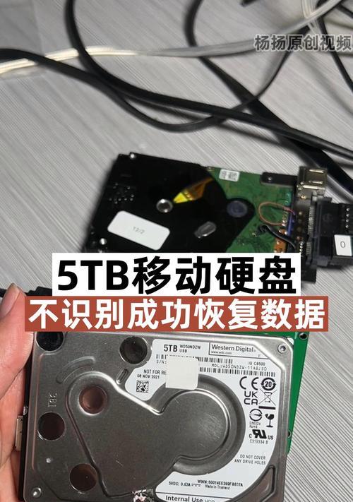 steam如何识别移动硬盘上的库？