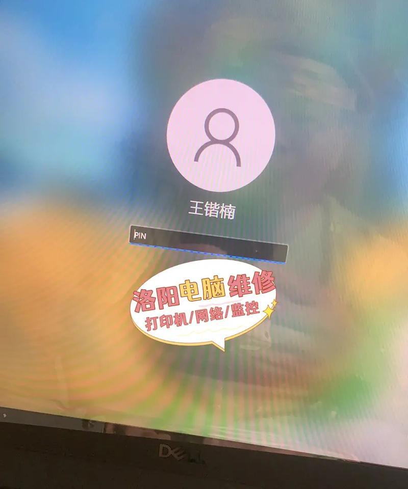 设备不开外壳带电怎么回事儿呀？遇到这种情况应该怎么办？