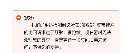 录像机监控访问限制需要多少内存？如何计算？