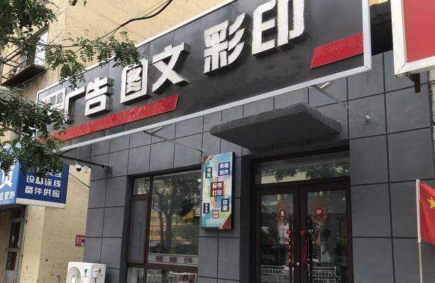 光明区吸顶音箱哪家店铺好？哪家店铺更值得推荐？