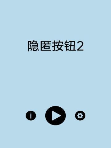 安卓按键监控方法手机版如何操作？遇到问题怎么办？