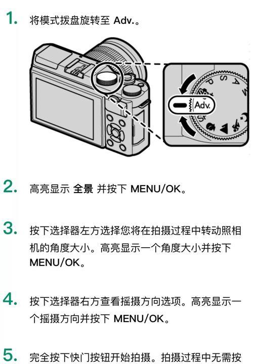 相机拍照不显示手机型号设置方法？