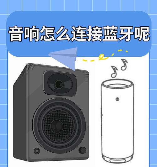 电脑音响无声音时如何排查问题？有推荐的解决方法吗？