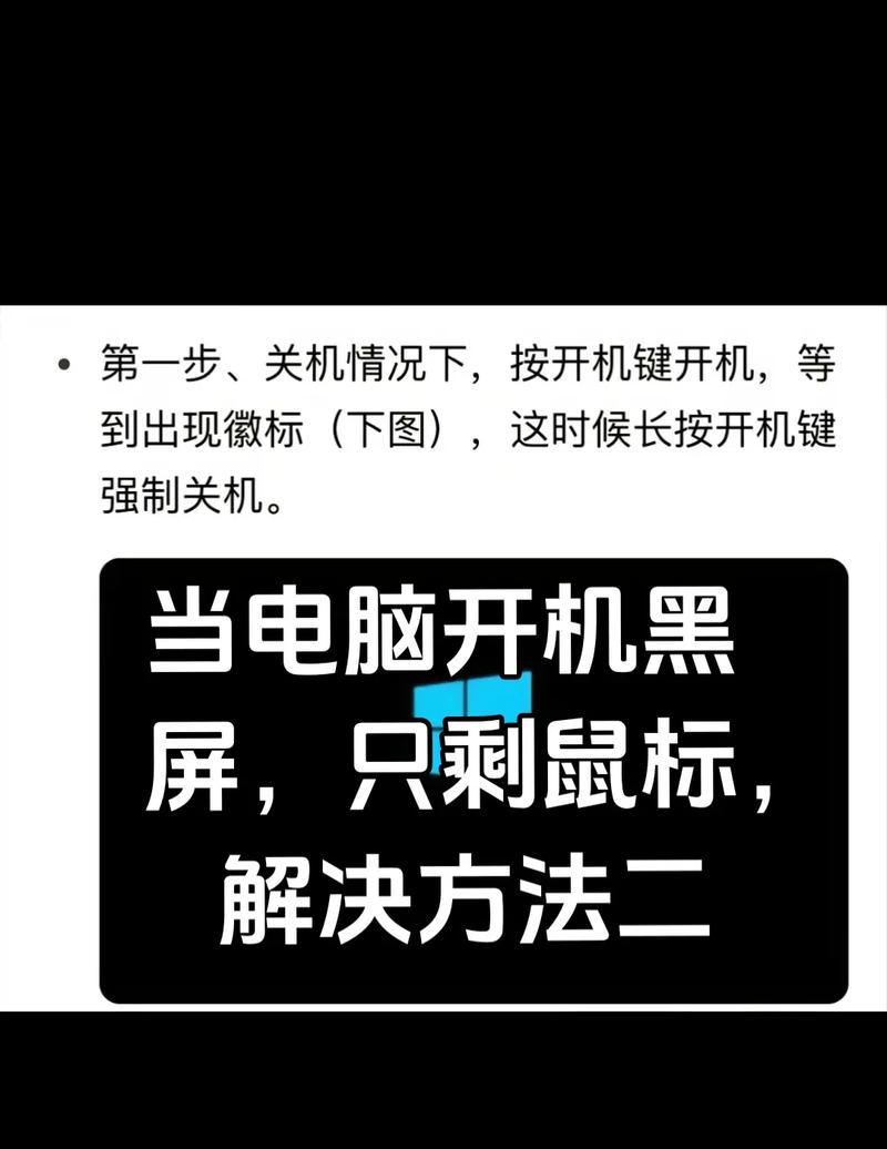 电脑怎么没声音了啊？常见问题和解决方法是什么？