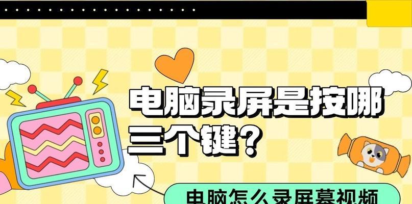 电脑如何播放带声音的视频？电脑播放视频无声音怎么办？