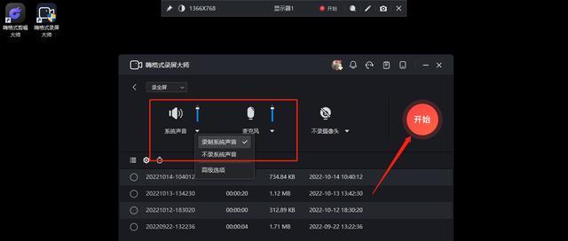 电脑如何播放带声音的视频？电脑播放视频无声音怎么办？