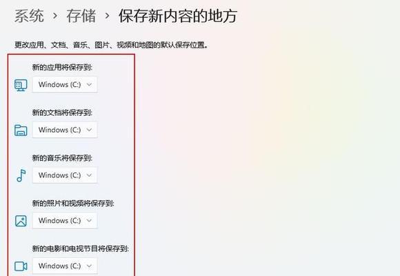 电脑内存清理方法是什么？