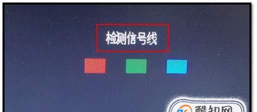 快优电脑显示器拆解步骤是什么？拆开后如何清理？